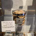 アッサンブラージュ カキモト - サブレブルーチーズ