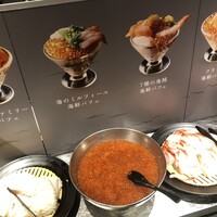 レストラン アゼリア - 