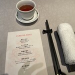 中国飯店 富麗華 - 