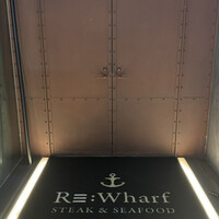 Re Wharf - 