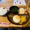Music & Restaurant Garage