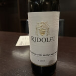 エノテカ・ラ・リコルマ - 