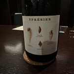 エノテカ・ラ・リコルマ - 