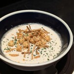 横浜みなとみらい万葉倶楽部　ラグジュアリールーム - 