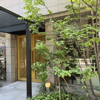 とり田 博多本店 - 