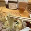 利尻昆布ラーメン くろおび 六本木店