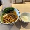 麺屋 さん田