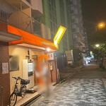 中華そば ココカラサキゑ - 