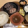 ハンバーグ専門店 松屋精肉店