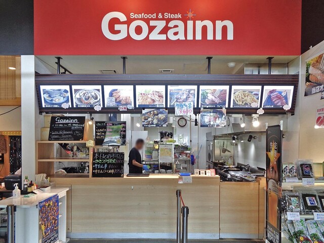 ゴザイン（Gozainn） - 女川（シーフード）の写真