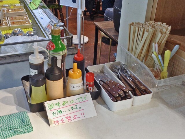 ゴザイン（Gozainn） - 女川（シーフード）の写真