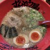 ラー麺 ずんどう屋 京都洛西店