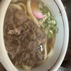 手打ちうどん 新富