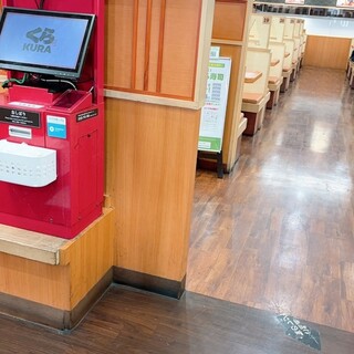 無添くら寿司_2