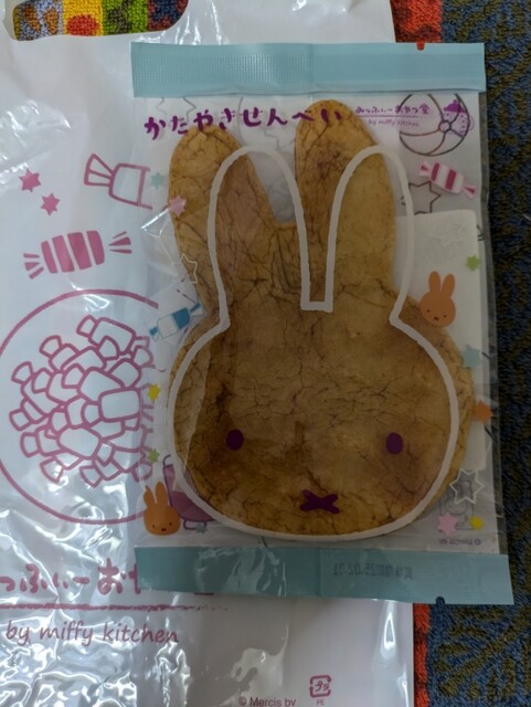 みっふぃーおやつ堂 小樽店 - 南小樽（洋菓子）の写真