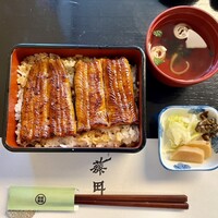 うなぎ藤田 白金台店 - 