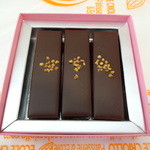 エコール・クリオロ - キキ(開封時)