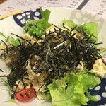 大漁酒場 魚樽本店 - 豆腐サラダ
