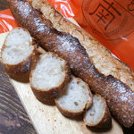 ベーカリー 南 - 「バゲット南」　４０ｃｍ　３４０円　
