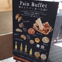 TOOTH TOOTH GARDEN RESTAURANT - 