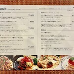 CHATONS - 卓上のランチメニュー