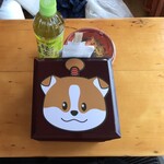 木曽川うかい - 