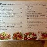 CHATONS - ディナーメニュー 1