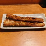 一品料理 ひとしな - ちくわ天