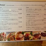 CHATONS - ディナーメニュー 2