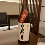 日本料理 晴山 - 