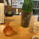 丹想庵　健次郎 - 