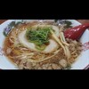 尾道ラーメン たに 尾道駅ビル店