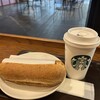スターバックスコーヒー 飯田橋サクラテラス店