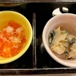 海光房 - お通し