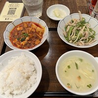青菜 丸の内ブリックスクエア店 - 