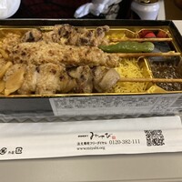 神田明神下 みやび 本店 - 