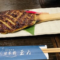 銀座 玉ゐ - 
