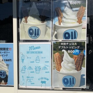 アイスクリーム Amazon | [ジェラート ピケ] アイスクリームワンポイントTシャツ