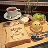ぴよりんSTATION Cafe gentiane JR名古屋駅店
