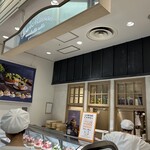 ラ・メゾン アンソレイユターブル パティスリー ルミネ藤沢店 - 