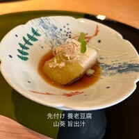 ふじ寿し - 