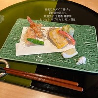 ふじ寿し - 
