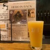 クラフトビアバル IBREW 恵比寿駅前店