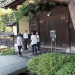 小布施堂本店 - 