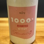 韓国居酒屋 韓パイ - 苺マッコリ