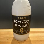 韓国居酒屋 韓パイ - 黒豆マッコリ