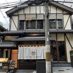 ベンジャミンステーキハウス - 