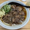 小倉うどん 助座衛門