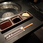 焼肉無名 NONAME - 