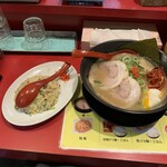 特製ラーメン 大中 - 